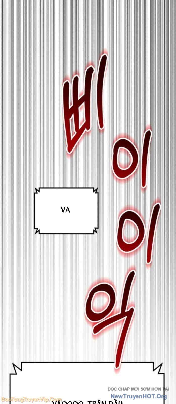 Đường Chuyền Đặc Biệt Của Tiền Vệ Thiên Tài: Chapter 15