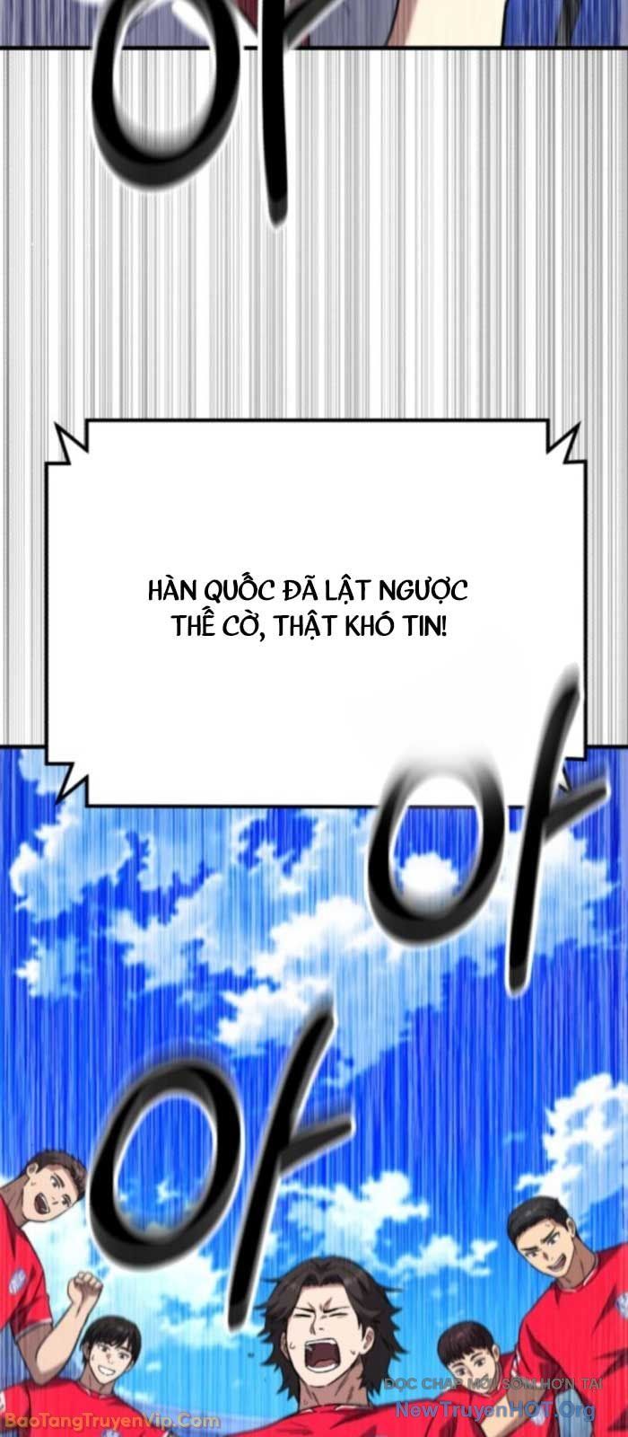 Đường Chuyền Đặc Biệt Của Tiền Vệ Thiên Tài: Chapter 15