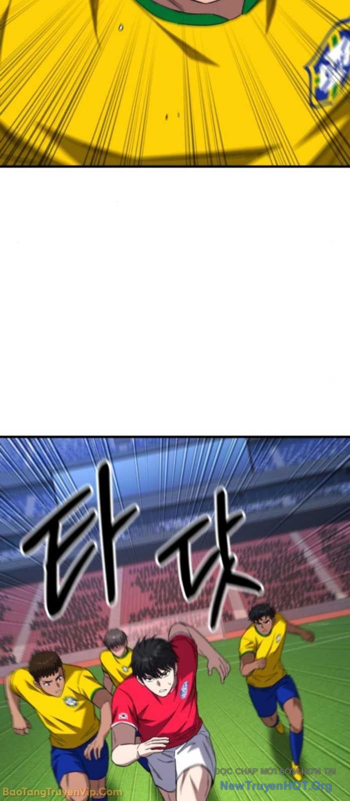 Đường Chuyền Đặc Biệt Của Tiền Vệ Thiên Tài: Chapter 15