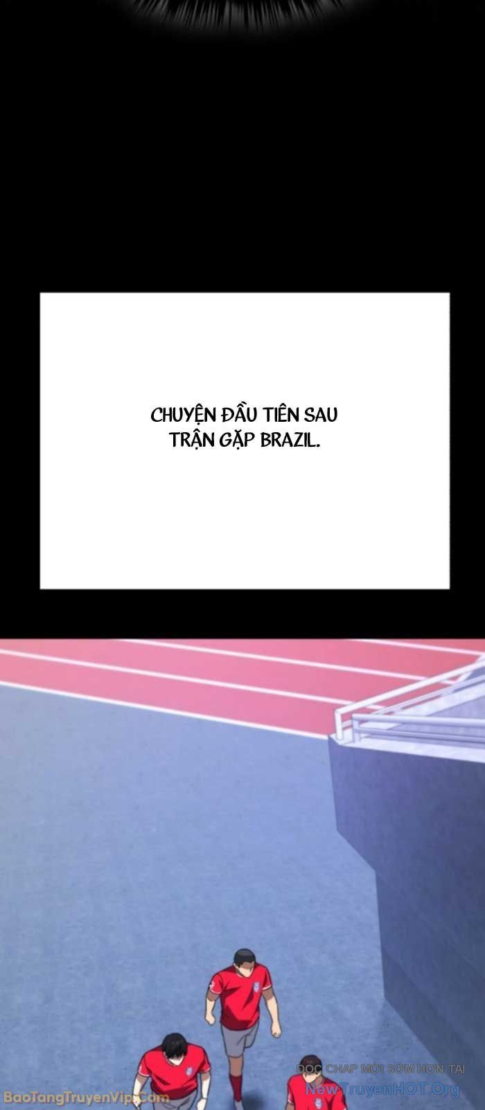 Đường Chuyền Đặc Biệt Của Tiền Vệ Thiên Tài: Chapter 15