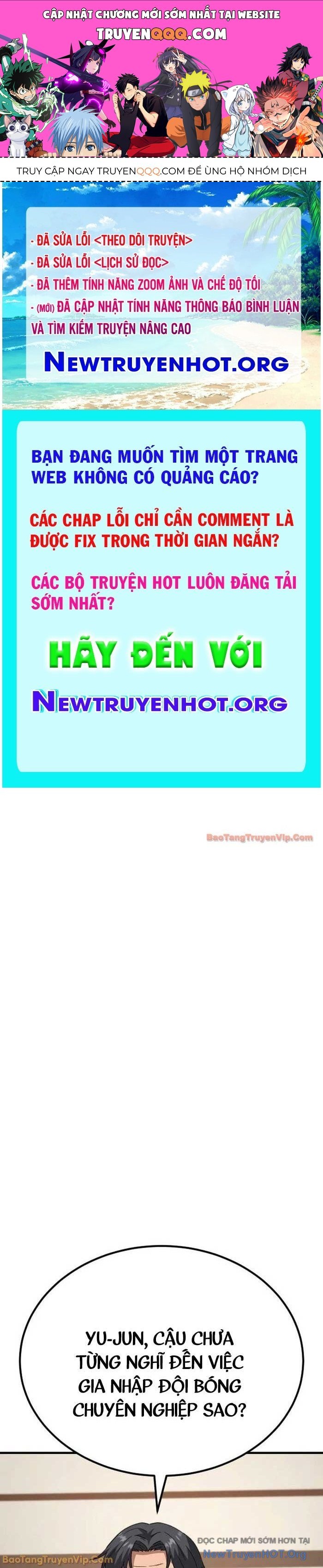 Đường Chuyền Đặc Biệt Của Tiền Vệ Thiên Tài: Chapter 16