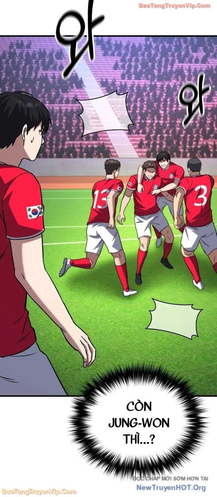 Đường Chuyền Đặc Biệt Của Tiền Vệ Thiên Tài: Chapter 16