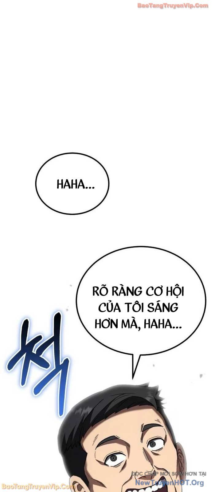 Đường Chuyền Đặc Biệt Của Tiền Vệ Thiên Tài: Chapter 16