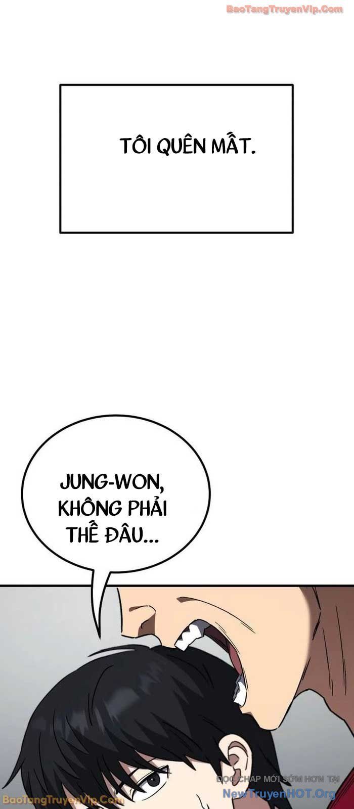 Đường Chuyền Đặc Biệt Của Tiền Vệ Thiên Tài: Chapter 16