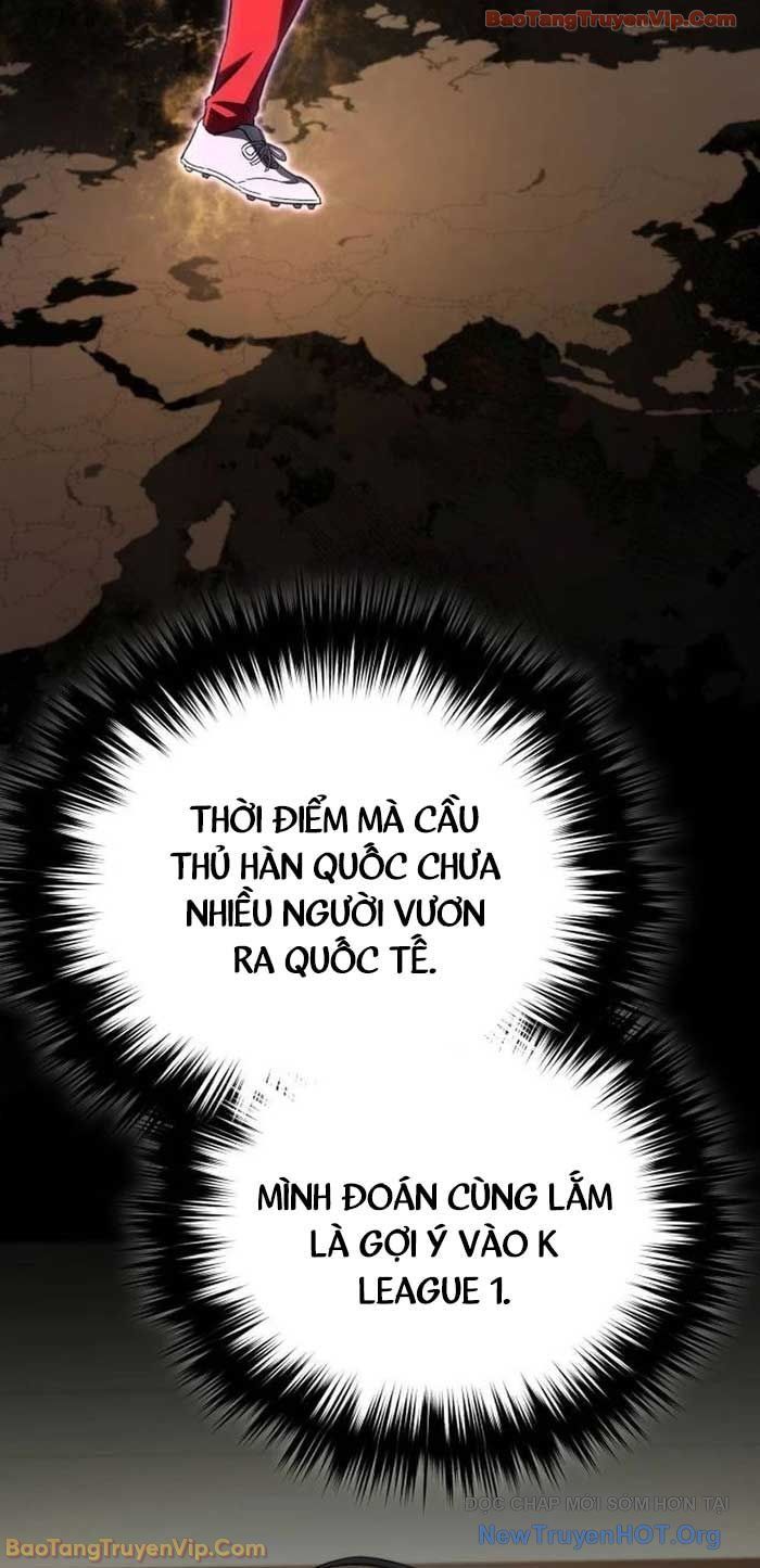 Đường Chuyền Đặc Biệt Của Tiền Vệ Thiên Tài: Chapter 16