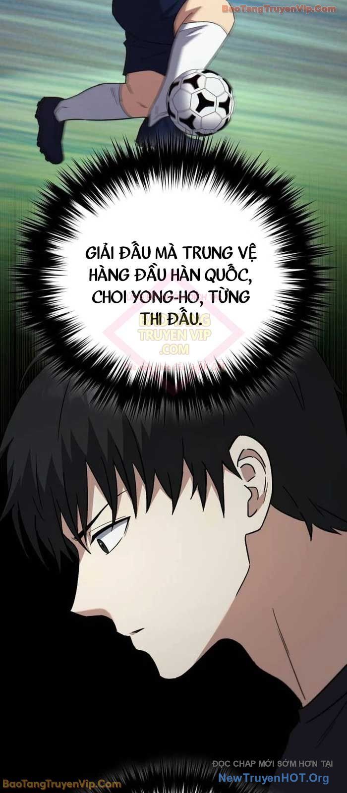 Đường Chuyền Đặc Biệt Của Tiền Vệ Thiên Tài: Chapter 16