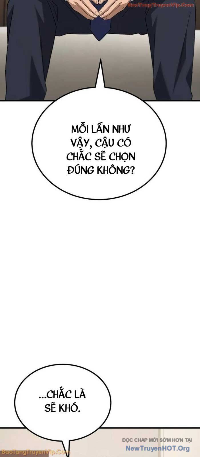 Đường Chuyền Đặc Biệt Của Tiền Vệ Thiên Tài: Chapter 16