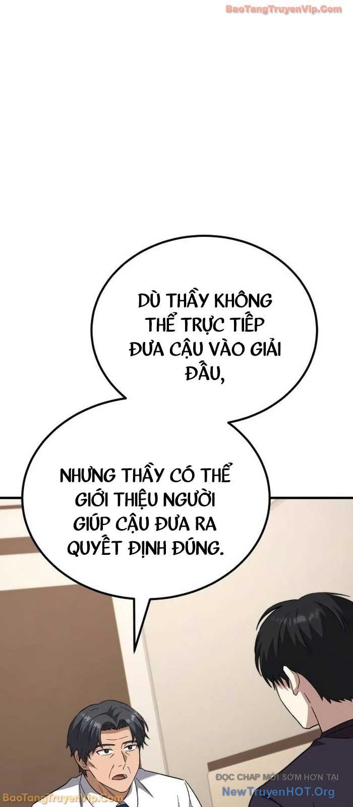 Đường Chuyền Đặc Biệt Của Tiền Vệ Thiên Tài: Chapter 16