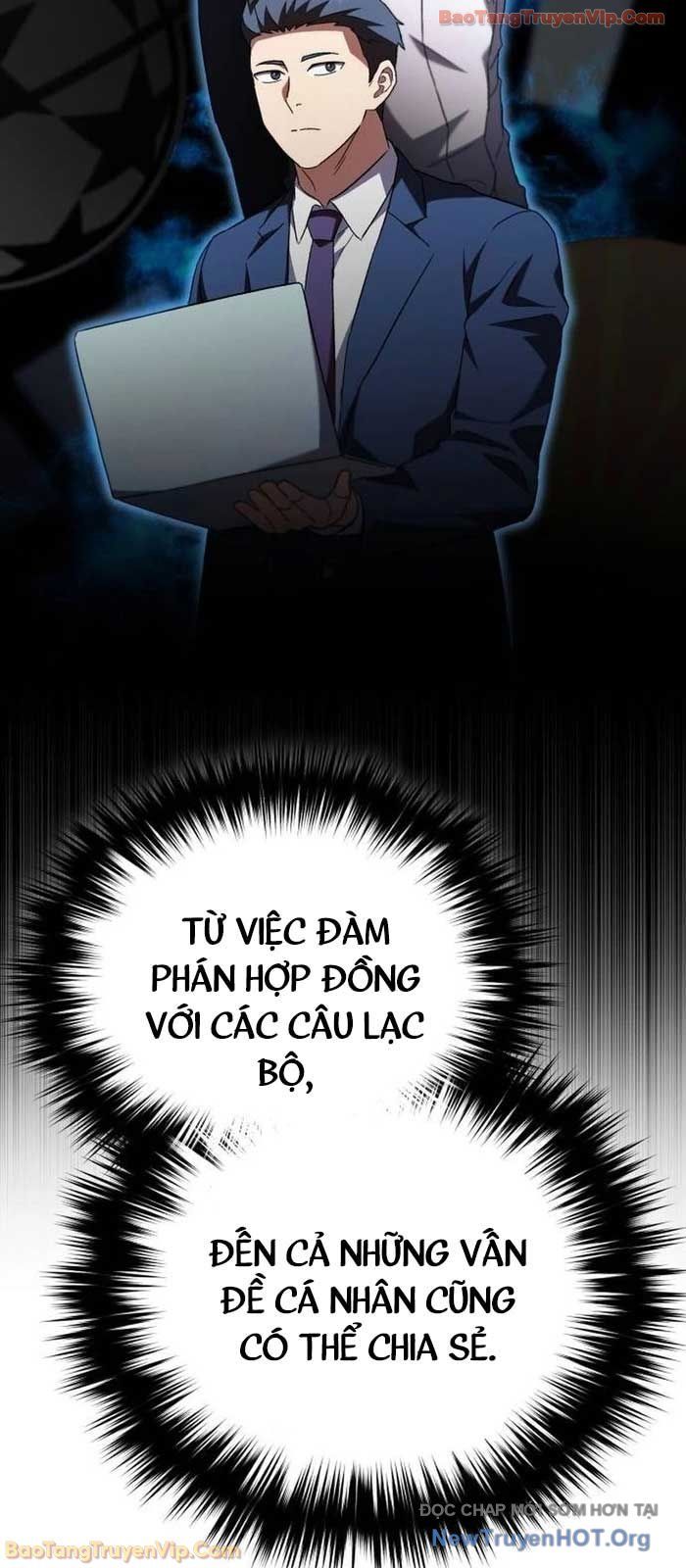 Đường Chuyền Đặc Biệt Của Tiền Vệ Thiên Tài: Chapter 16