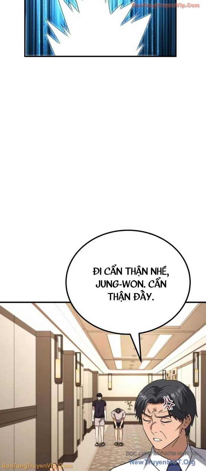 Đường Chuyền Đặc Biệt Của Tiền Vệ Thiên Tài: Chapter 16