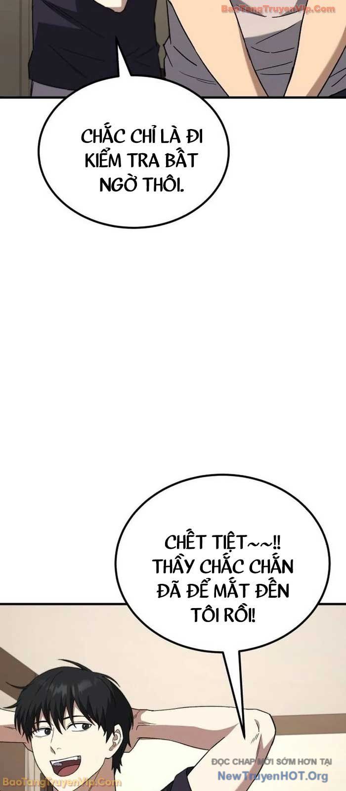 Đường Chuyền Đặc Biệt Của Tiền Vệ Thiên Tài: Chapter 16