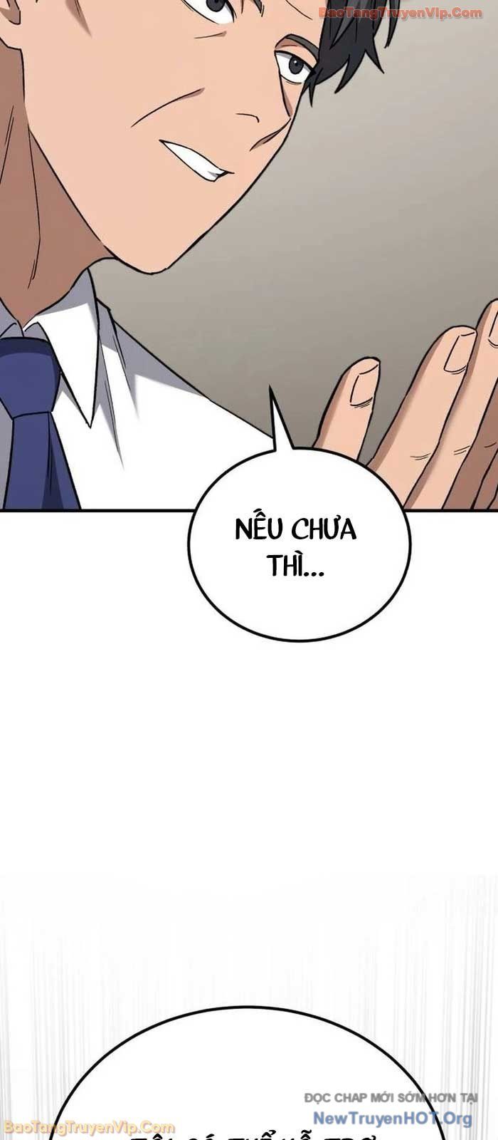 Đường Chuyền Đặc Biệt Của Tiền Vệ Thiên Tài: Chapter 16