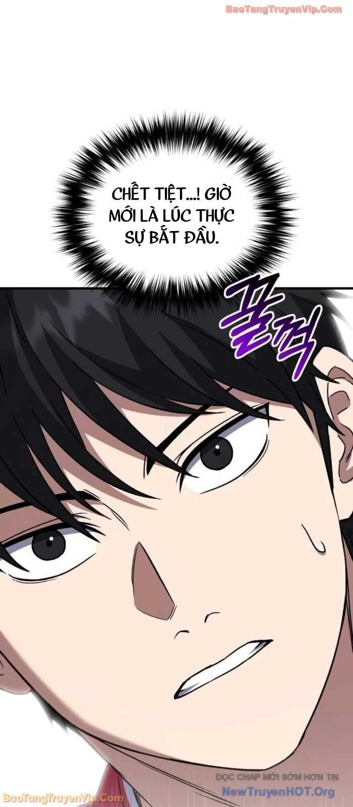 Đường Chuyền Đặc Biệt Của Tiền Vệ Thiên Tài: Chapter 17
