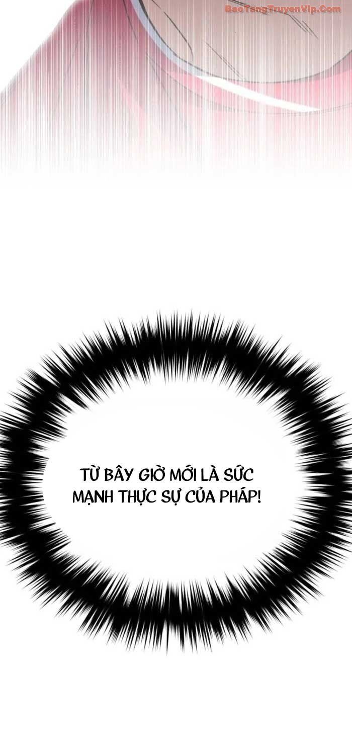 Đường Chuyền Đặc Biệt Của Tiền Vệ Thiên Tài: Chapter 17