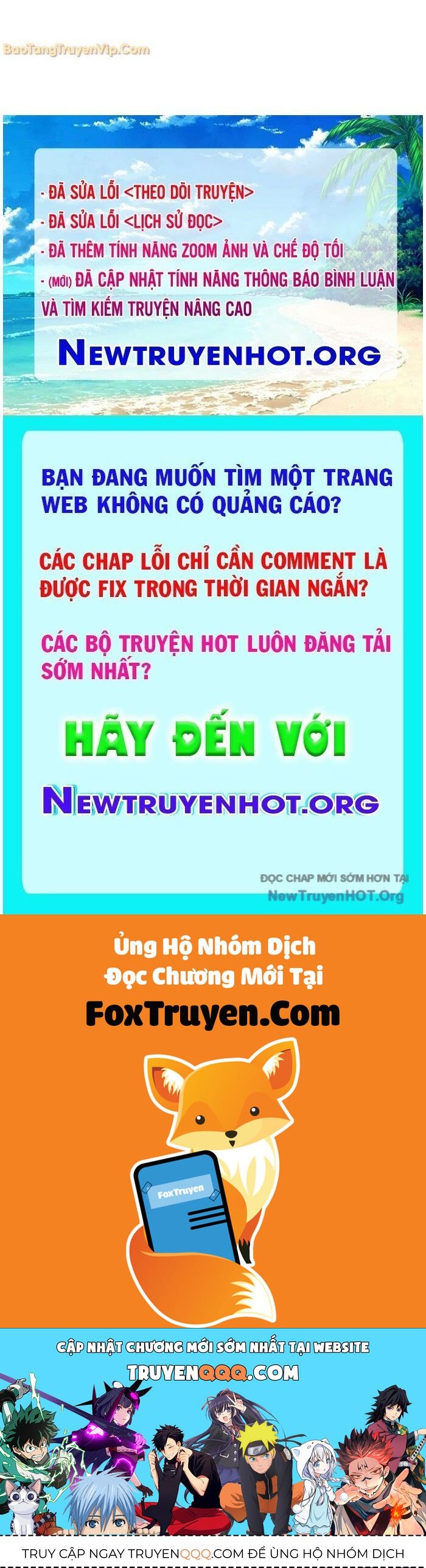 Đường Chuyền Đặc Biệt Của Tiền Vệ Thiên Tài: Chapter 17