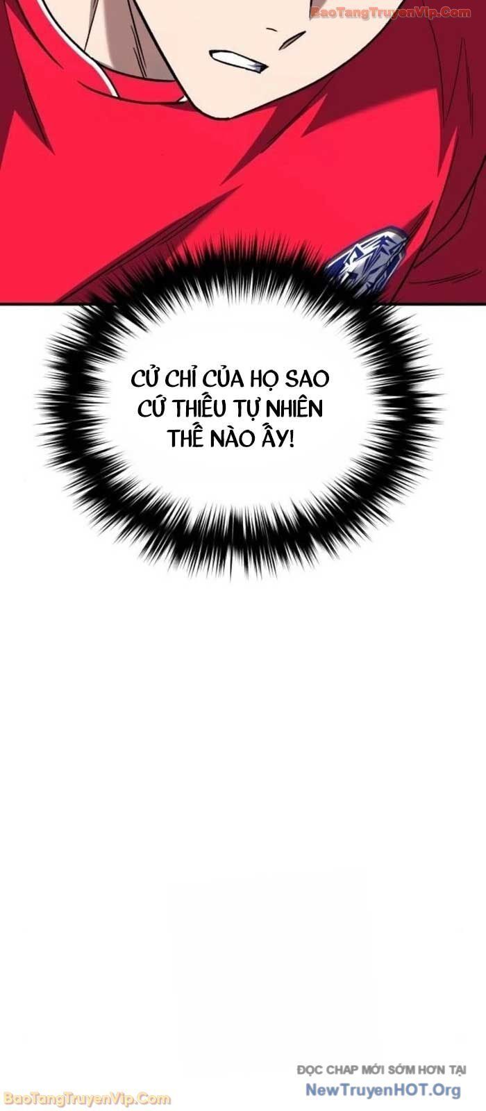 Đường Chuyền Đặc Biệt Của Tiền Vệ Thiên Tài: Chapter 17