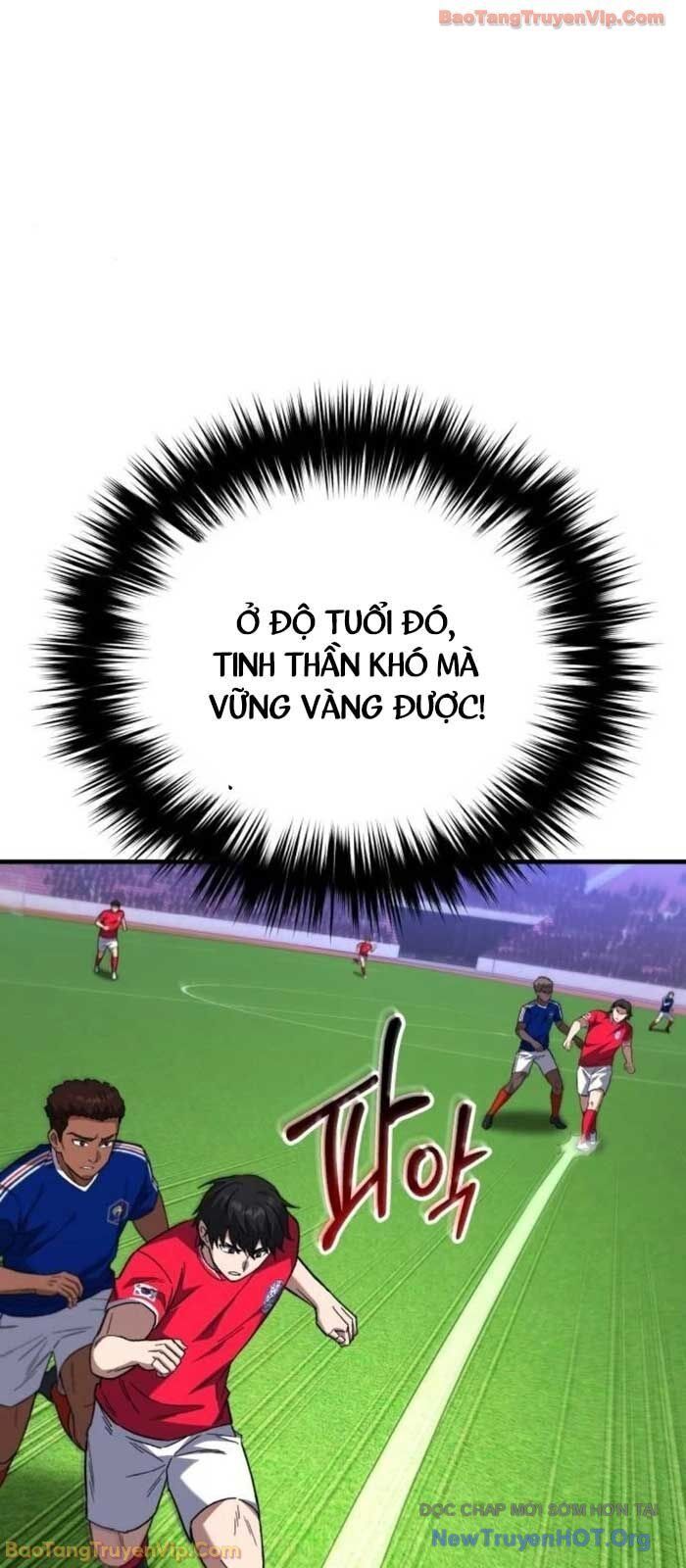 Đường Chuyền Đặc Biệt Của Tiền Vệ Thiên Tài: Chapter 17