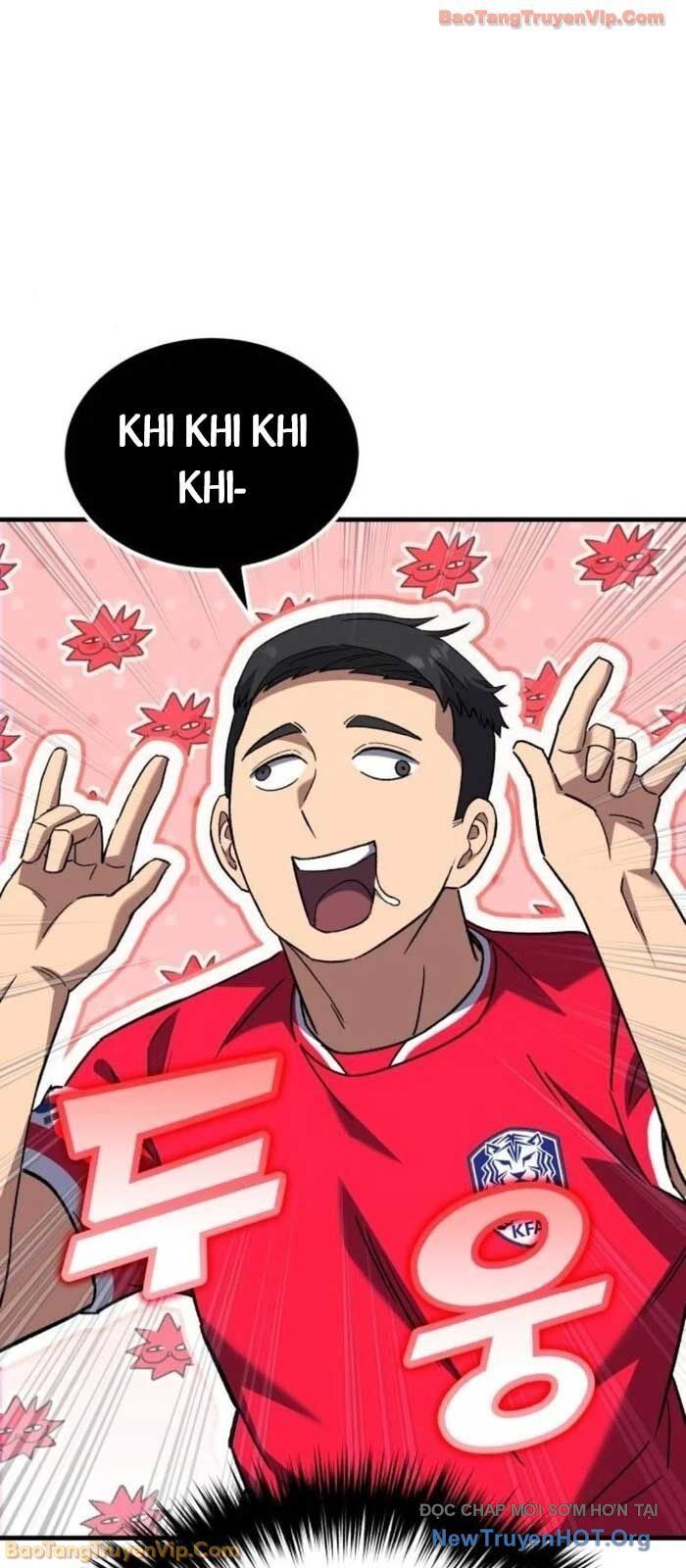 Đường Chuyền Đặc Biệt Của Tiền Vệ Thiên Tài: Chapter 17