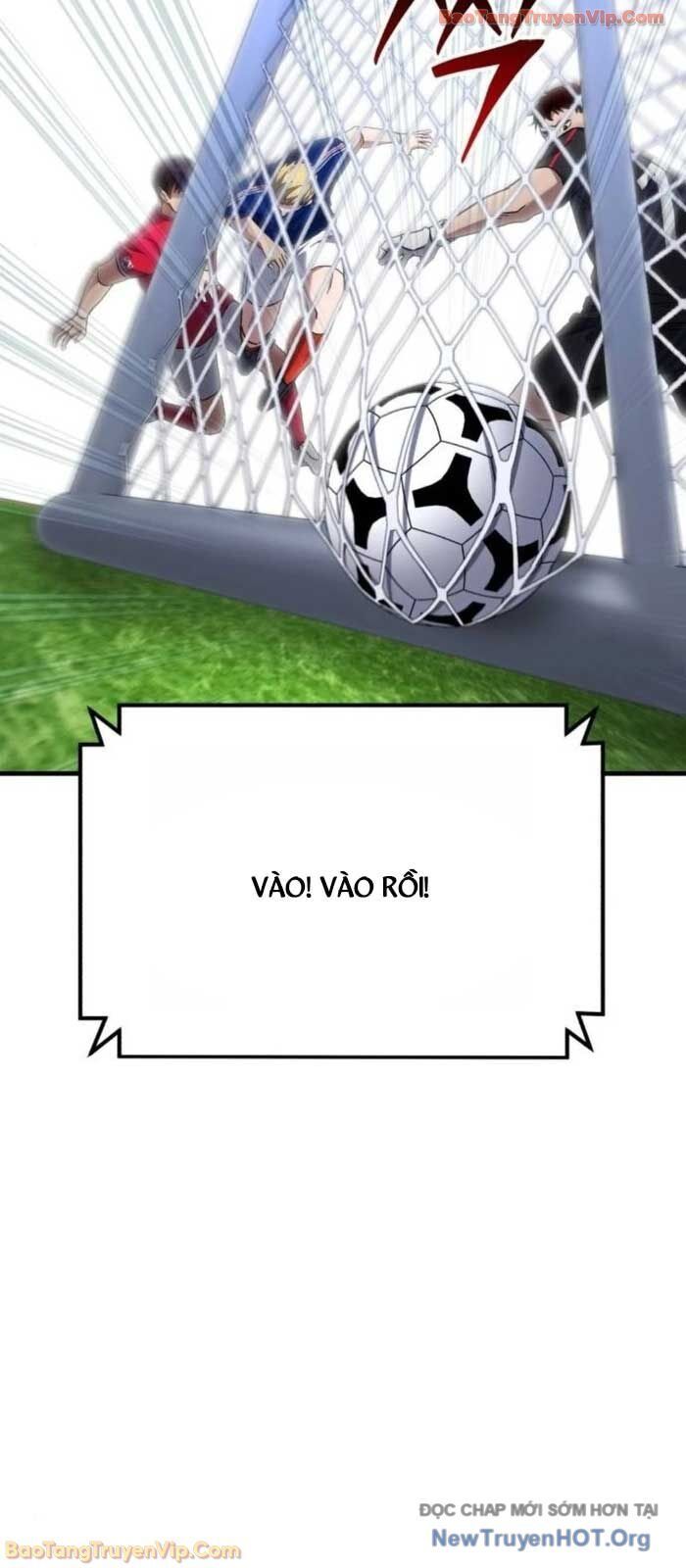 Đường Chuyền Đặc Biệt Của Tiền Vệ Thiên Tài: Chapter 17