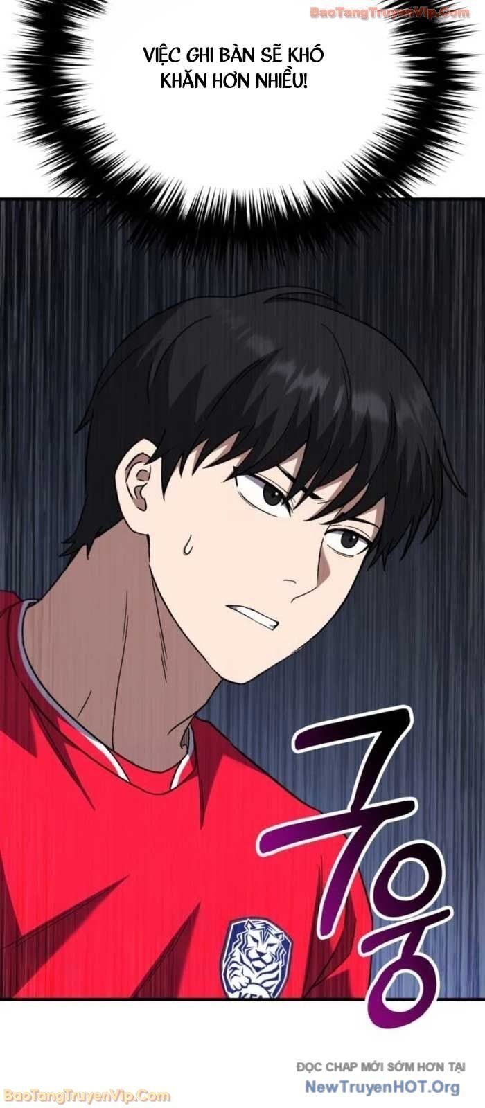 Đường Chuyền Đặc Biệt Của Tiền Vệ Thiên Tài: Chapter 17