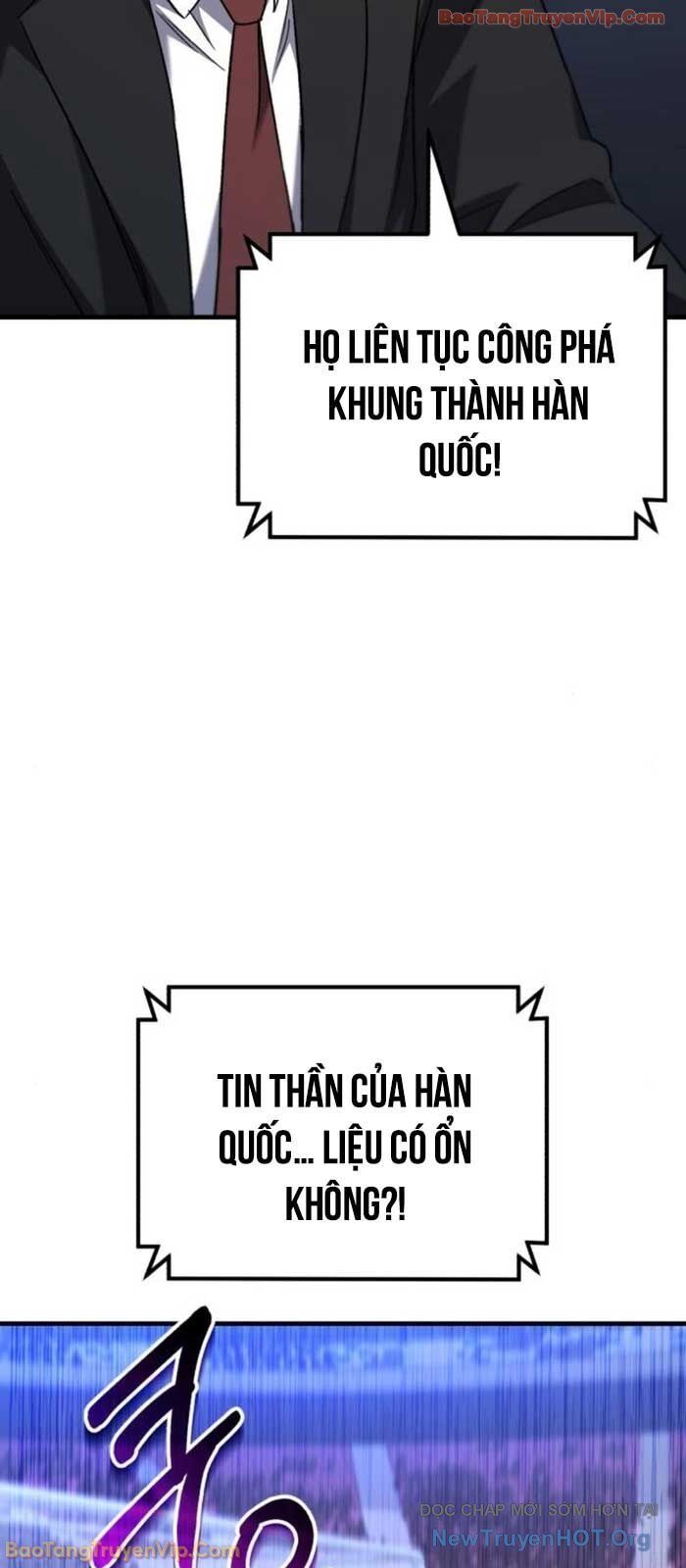 Đường Chuyền Đặc Biệt Của Tiền Vệ Thiên Tài: Chapter 18