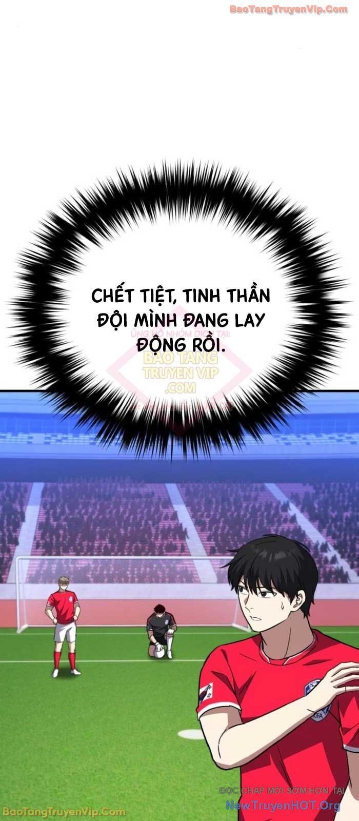 Đường Chuyền Đặc Biệt Của Tiền Vệ Thiên Tài: Chapter 18