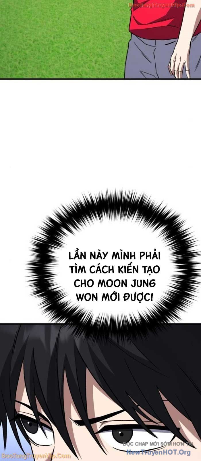 Đường Chuyền Đặc Biệt Của Tiền Vệ Thiên Tài: Chapter 18