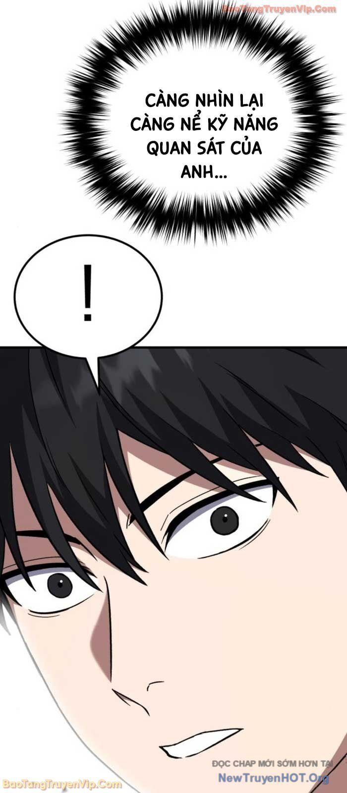 Đường Chuyền Đặc Biệt Của Tiền Vệ Thiên Tài: Chapter 18
