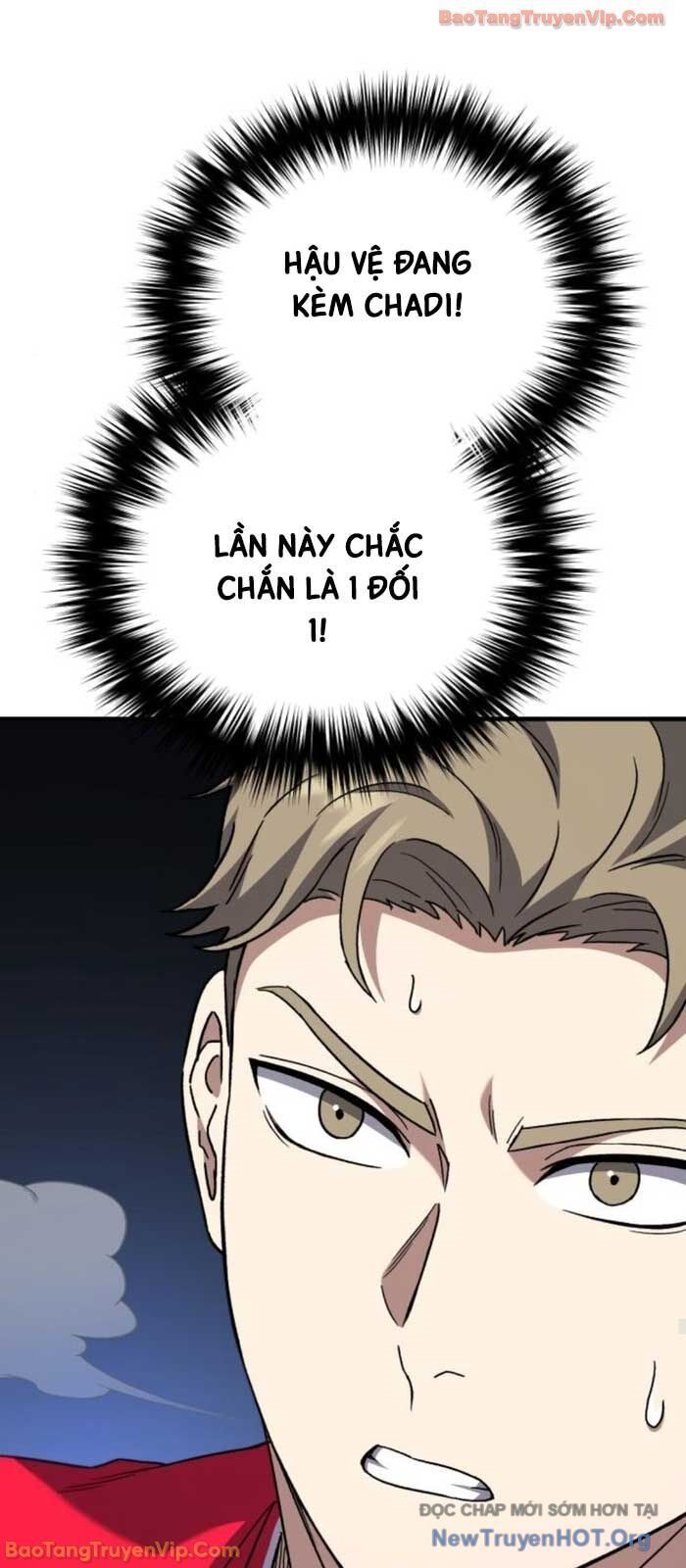 Đường Chuyền Đặc Biệt Của Tiền Vệ Thiên Tài: Chapter 18