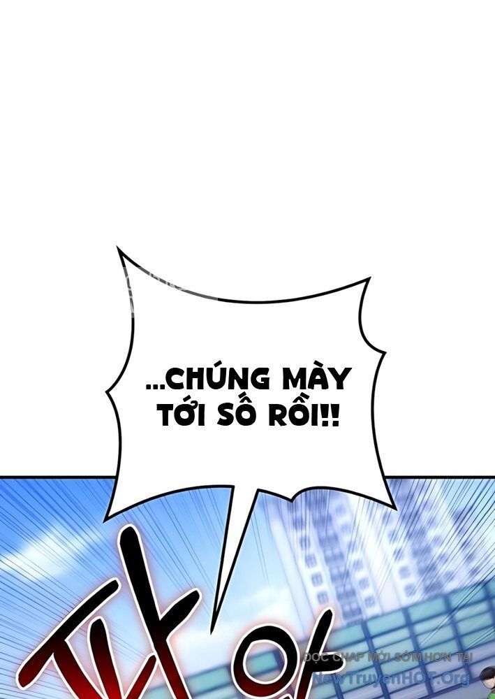 Đường Chuyền Đặc Biệt Của Tiền Vệ Thiên Tài: Chapter 2