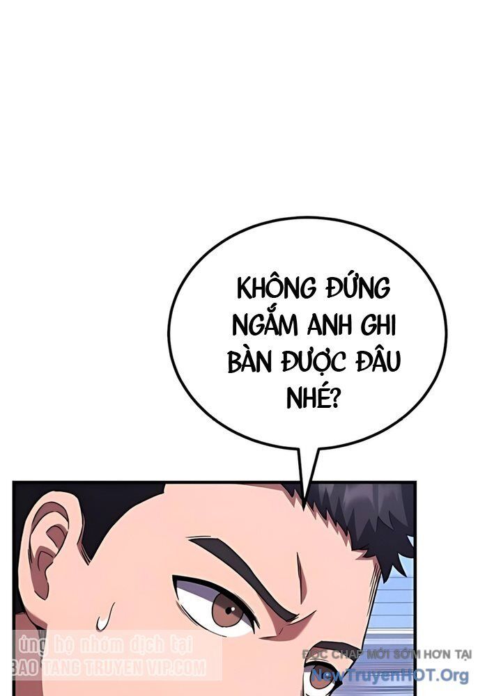 Đường Chuyền Đặc Biệt Của Tiền Vệ Thiên Tài: Chapter 2