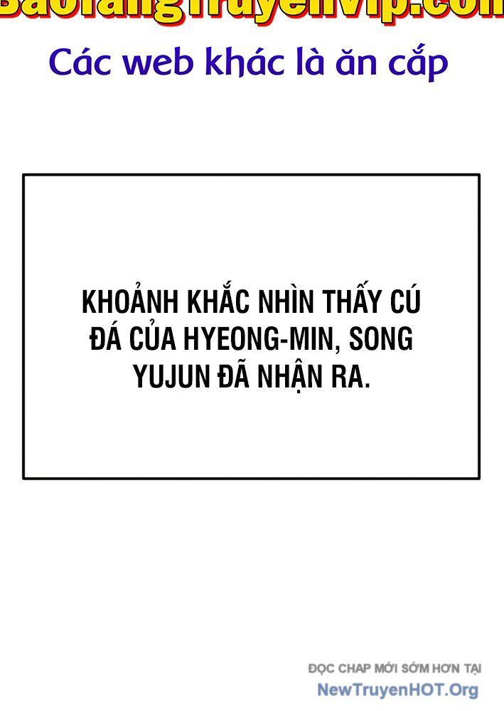 Đường Chuyền Đặc Biệt Của Tiền Vệ Thiên Tài: Chapter 2