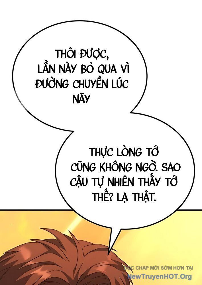 Đường Chuyền Đặc Biệt Của Tiền Vệ Thiên Tài: Chapter 2