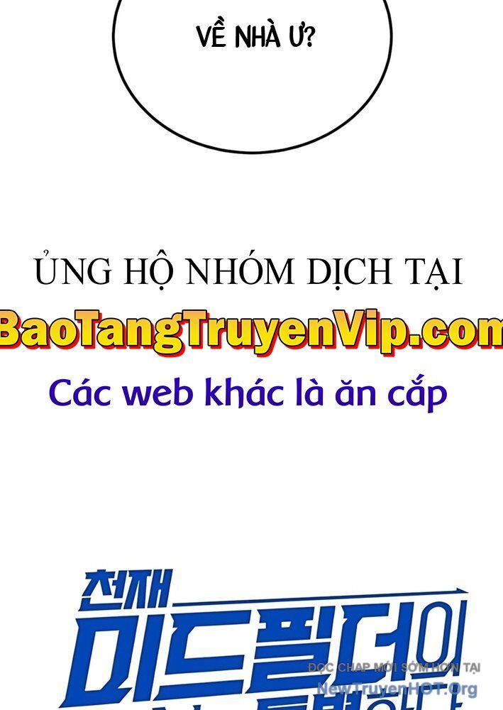 Đường Chuyền Đặc Biệt Của Tiền Vệ Thiên Tài: Chapter 2