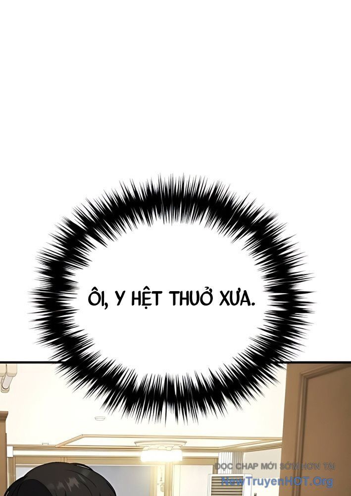 Đường Chuyền Đặc Biệt Của Tiền Vệ Thiên Tài: Chapter 2
