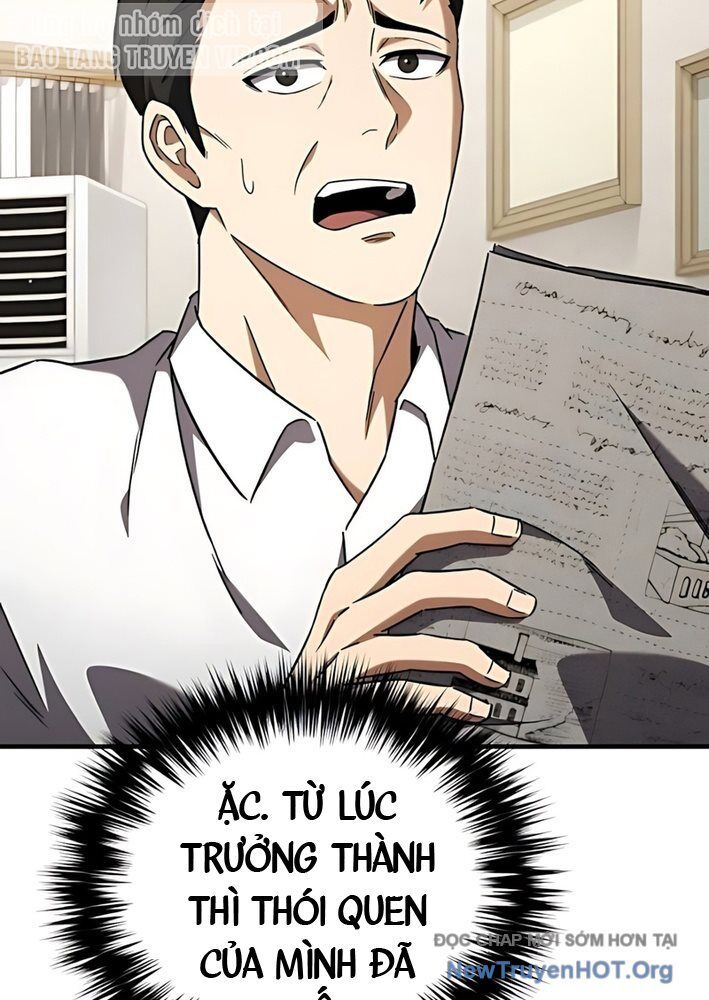 Đường Chuyền Đặc Biệt Của Tiền Vệ Thiên Tài: Chapter 2