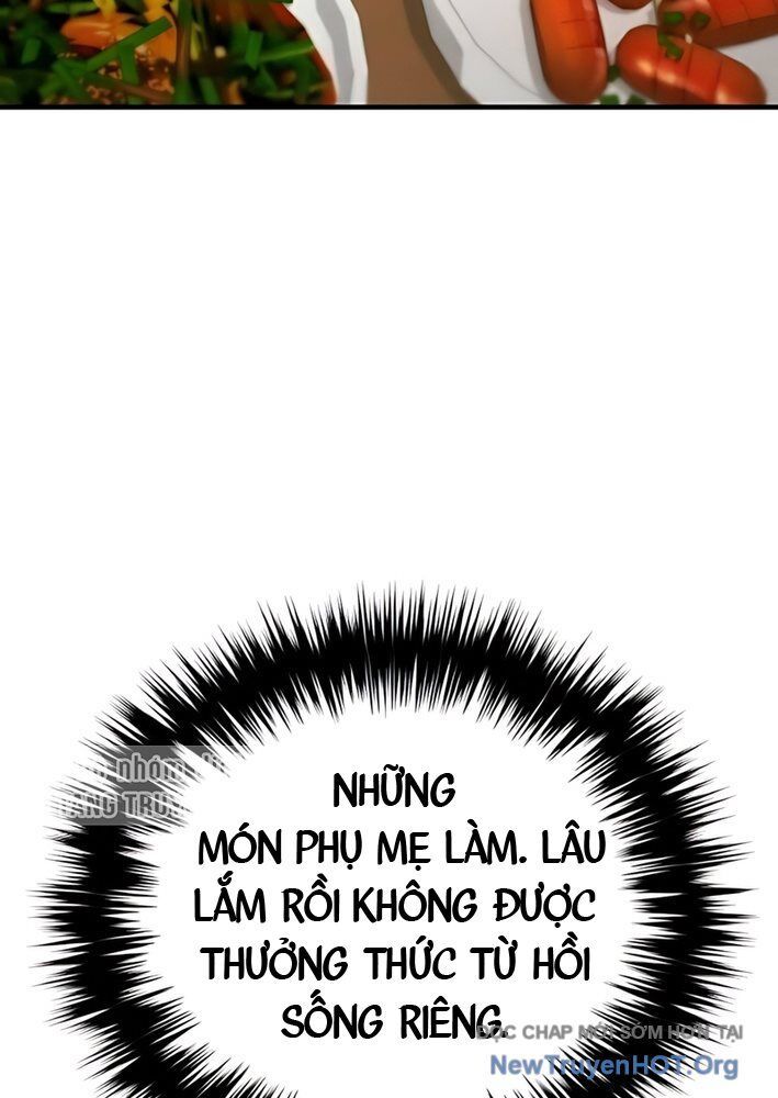 Đường Chuyền Đặc Biệt Của Tiền Vệ Thiên Tài: Chapter 2
