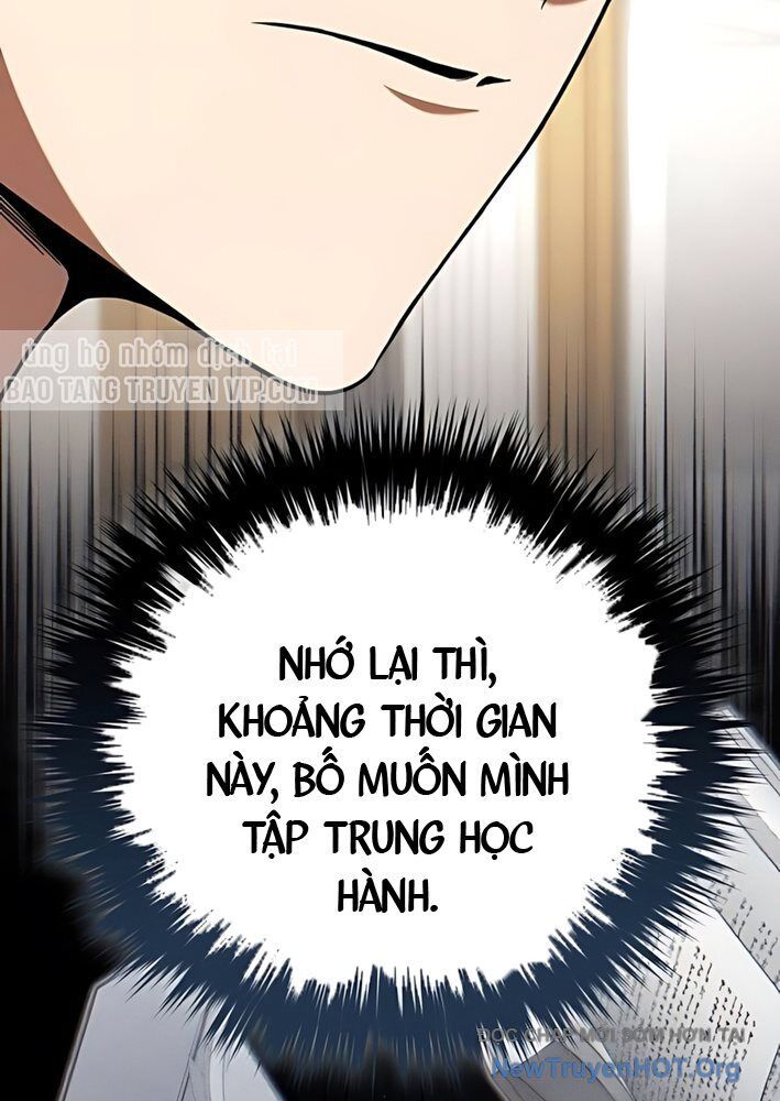 Đường Chuyền Đặc Biệt Của Tiền Vệ Thiên Tài: Chapter 2