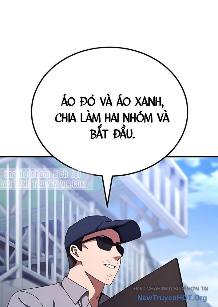 Đường Chuyền Đặc Biệt Của Tiền Vệ Thiên Tài: Chapter 2