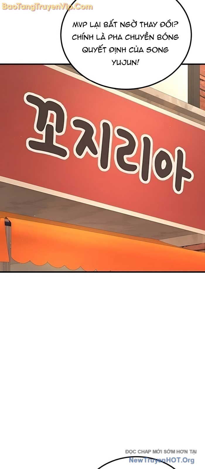 Đường Chuyền Đặc Biệt Của Tiền Vệ Thiên Tài: Chapter 3