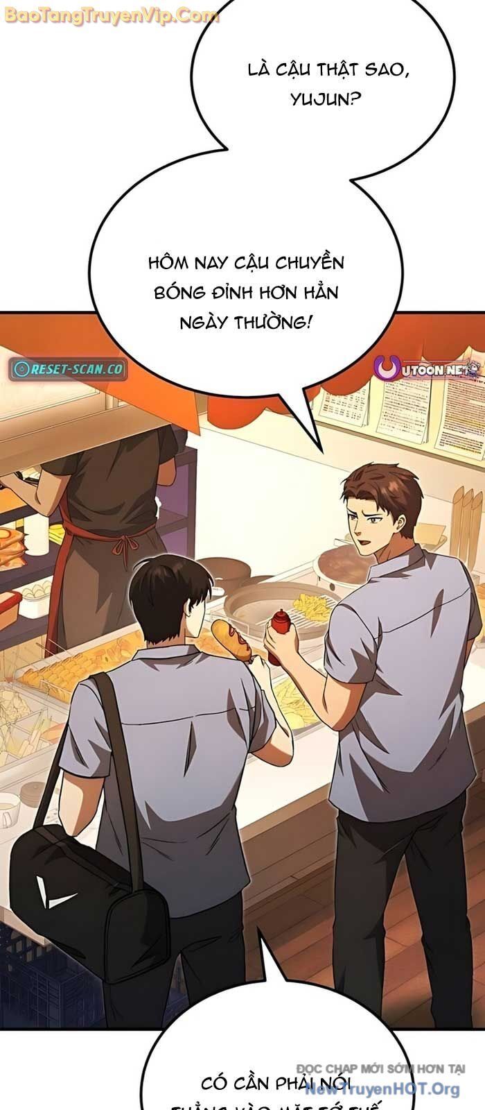 Đường Chuyền Đặc Biệt Của Tiền Vệ Thiên Tài: Chapter 3