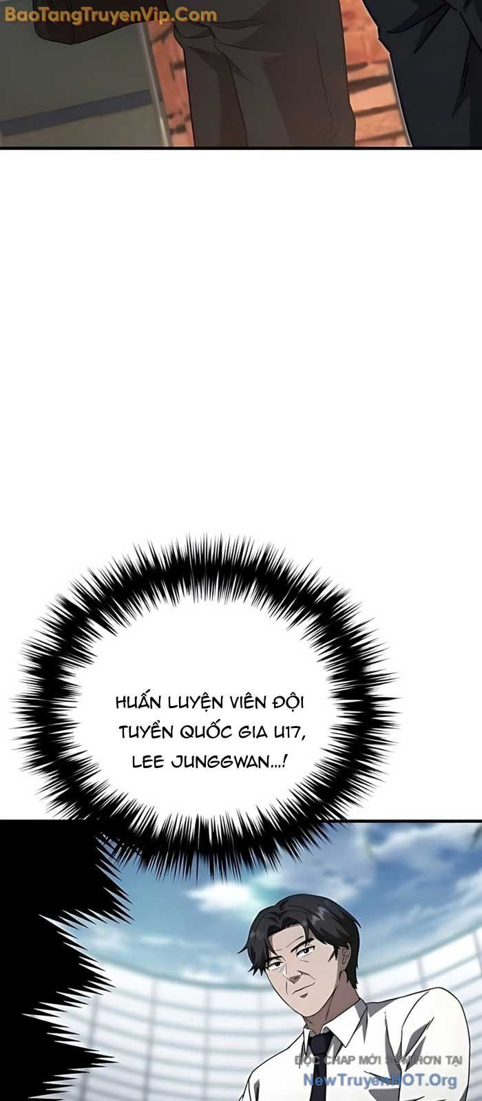 Đường Chuyền Đặc Biệt Của Tiền Vệ Thiên Tài: Chapter 3