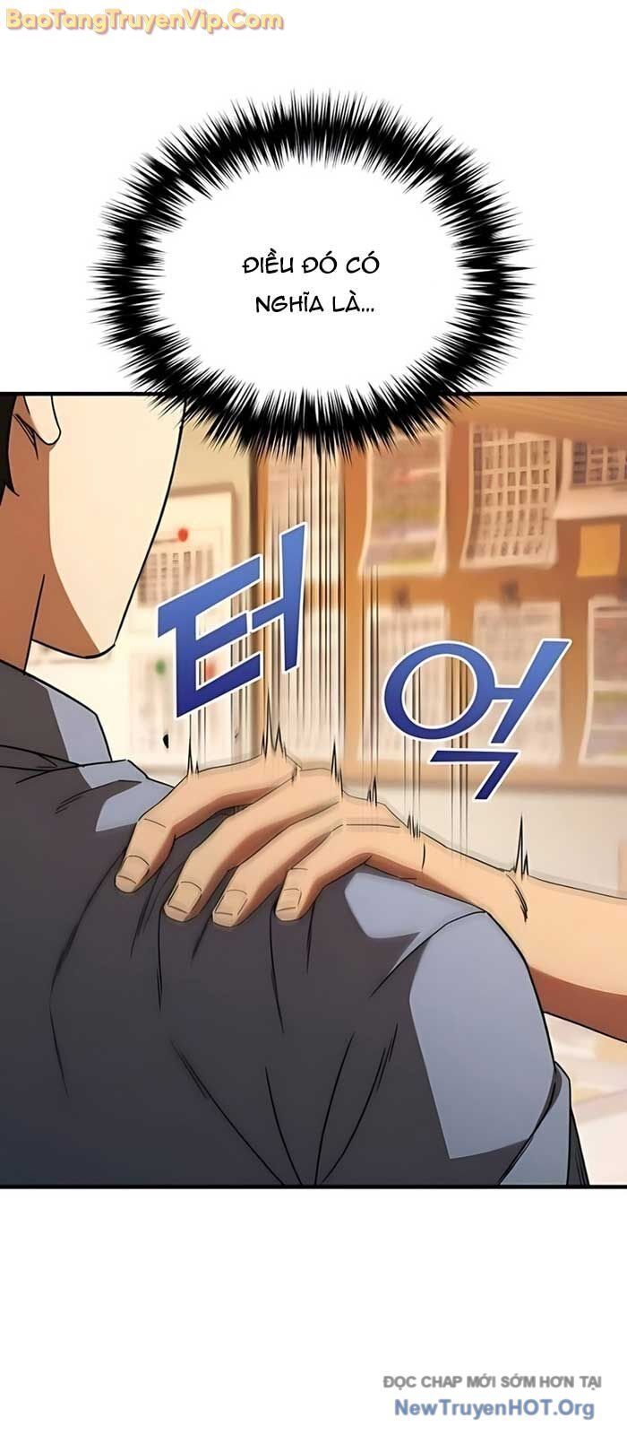 Đường Chuyền Đặc Biệt Của Tiền Vệ Thiên Tài: Chapter 3