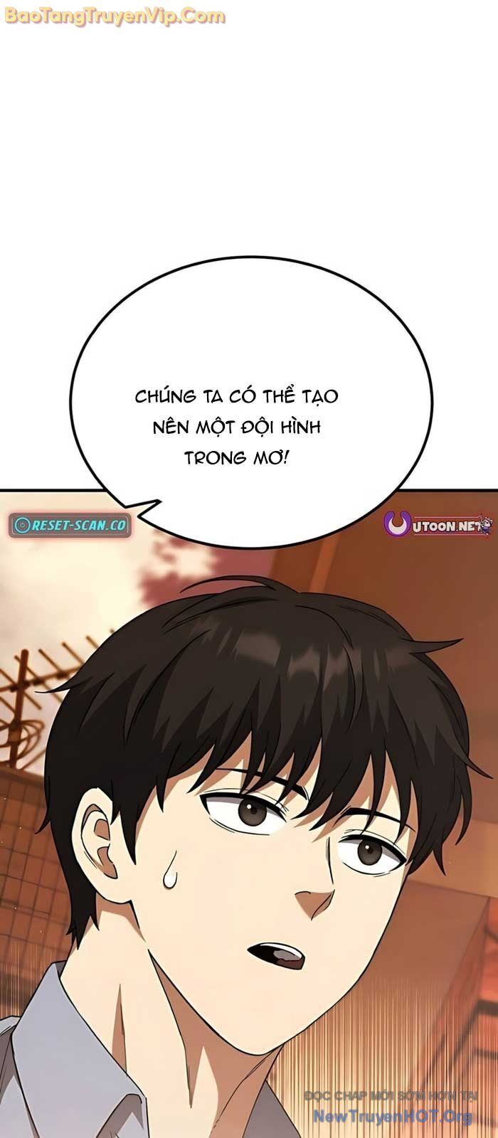 Đường Chuyền Đặc Biệt Của Tiền Vệ Thiên Tài: Chapter 3