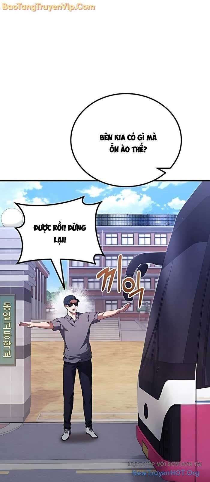 Đường Chuyền Đặc Biệt Của Tiền Vệ Thiên Tài: Chapter 3
