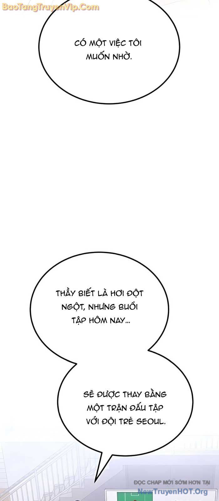 Đường Chuyền Đặc Biệt Của Tiền Vệ Thiên Tài: Chapter 3
