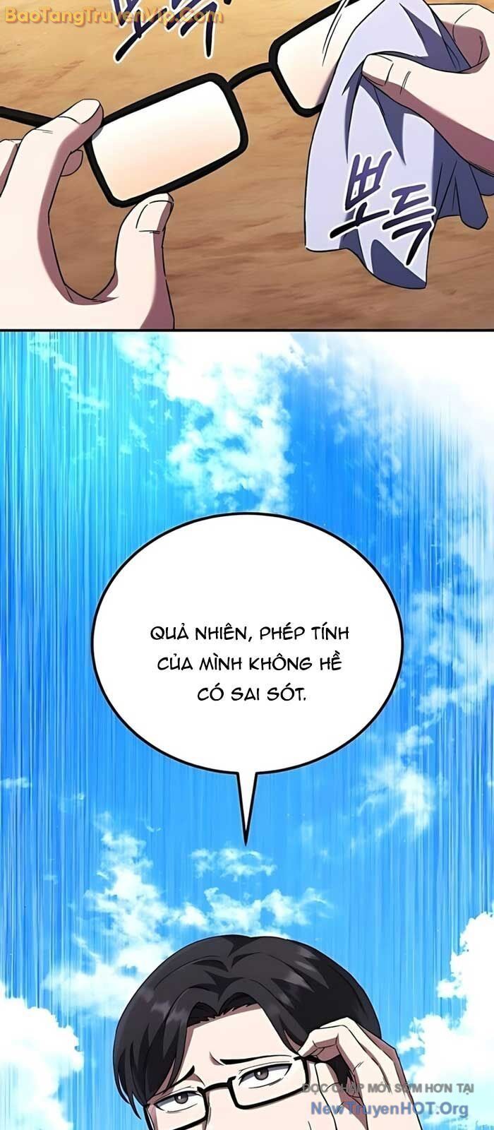 Đường Chuyền Đặc Biệt Của Tiền Vệ Thiên Tài: Chapter 4