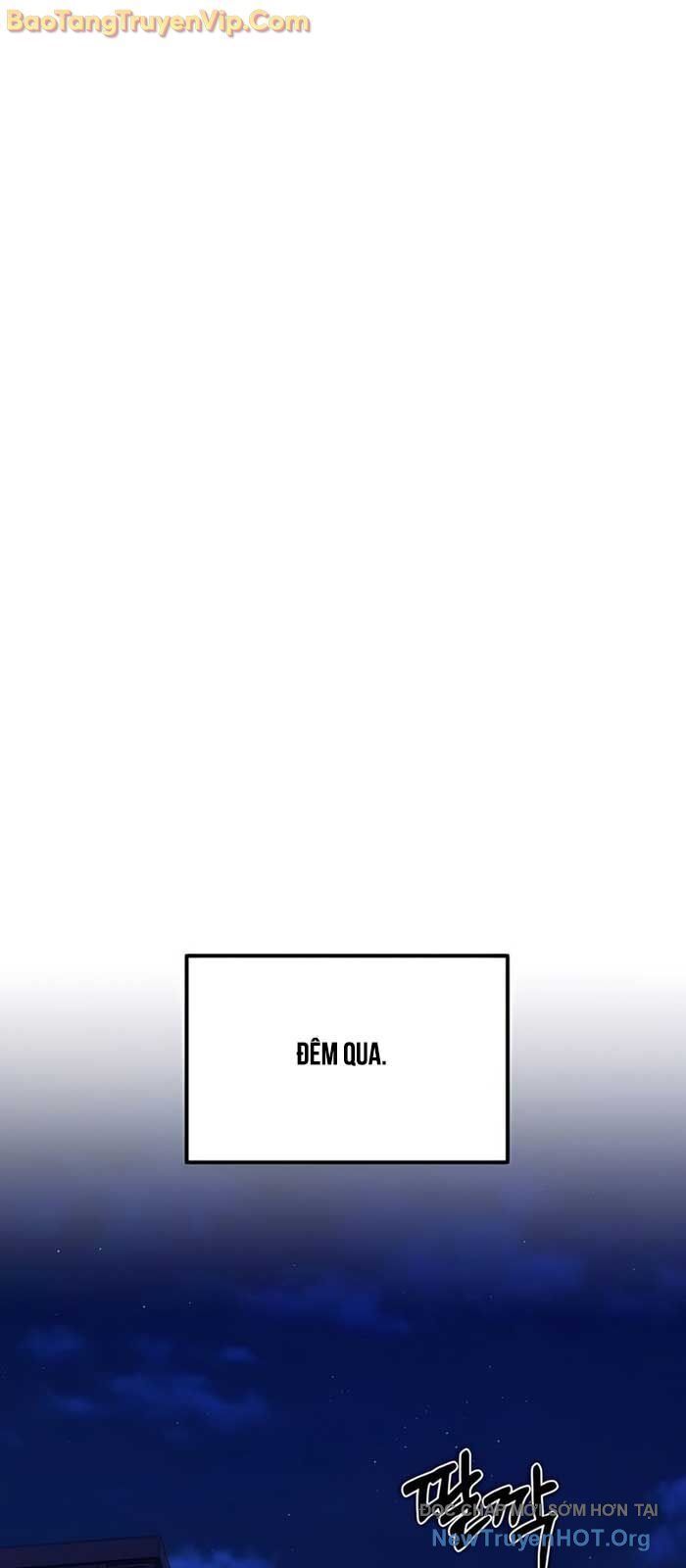 Đường Chuyền Đặc Biệt Của Tiền Vệ Thiên Tài: Chapter 4