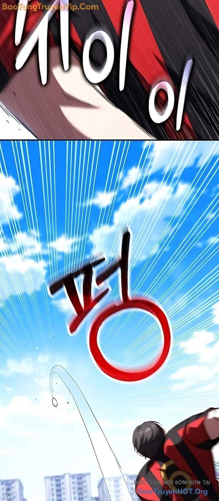 Đường Chuyền Đặc Biệt Của Tiền Vệ Thiên Tài: Chapter 4