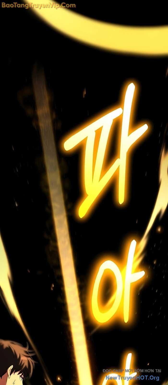 Đường Chuyền Đặc Biệt Của Tiền Vệ Thiên Tài: Chapter 5